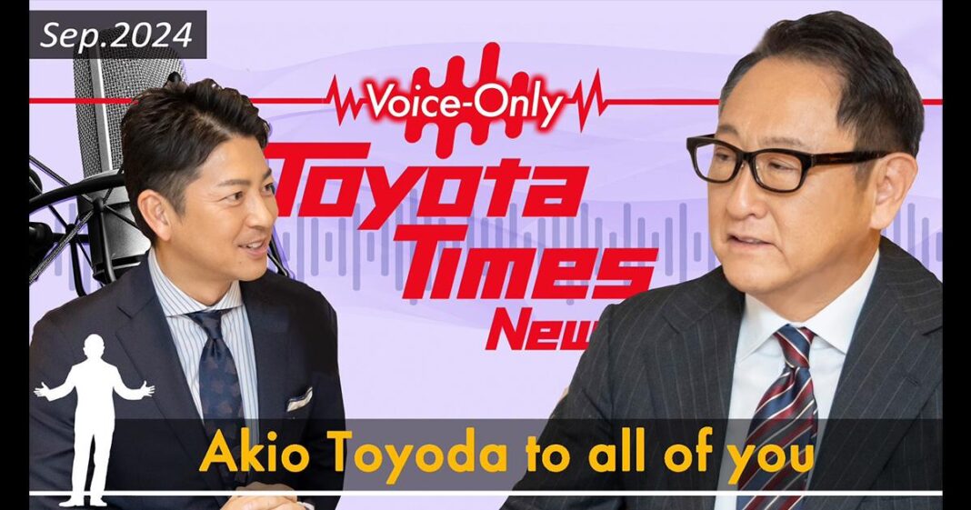 newscast_093_1200_630_OGP.jpg