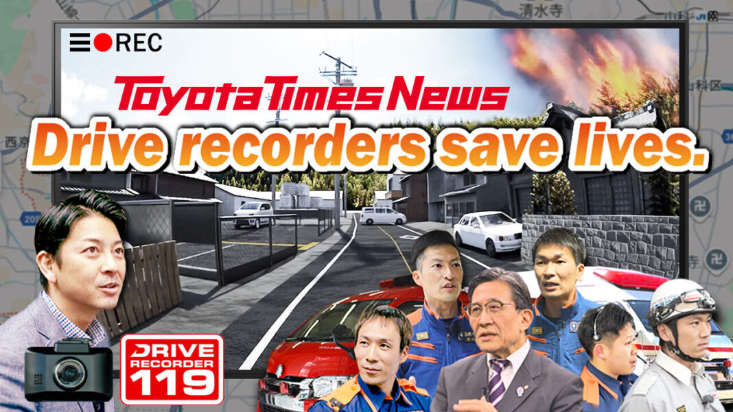 newscast_128_banner.jpg