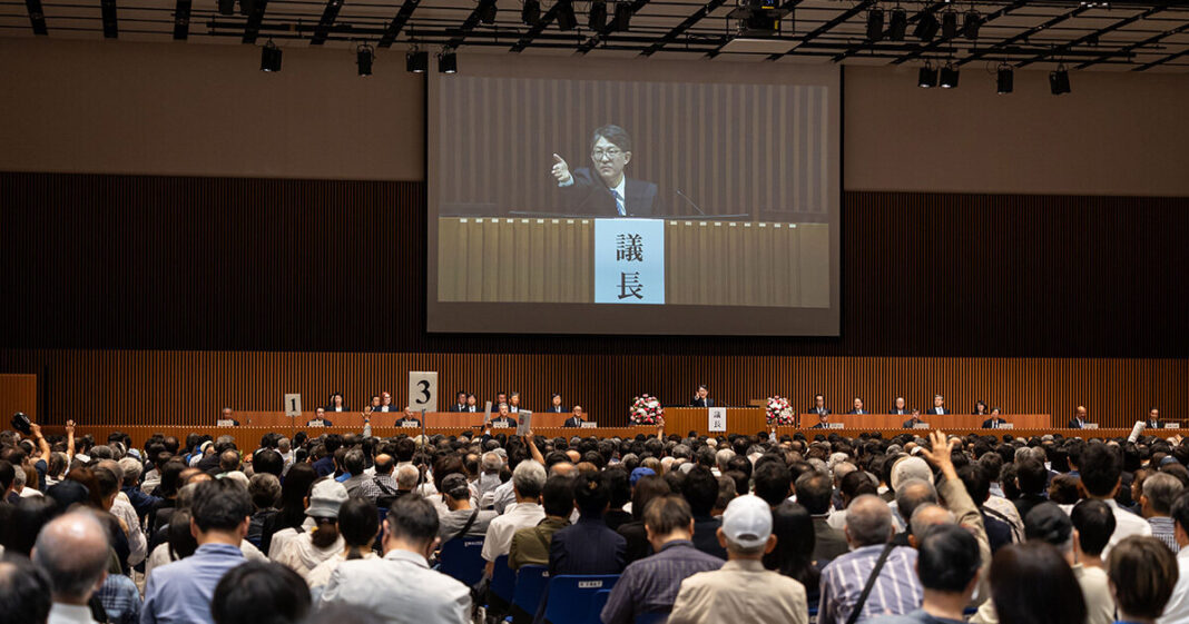 toyota_news_shareholders_2025_003_1200_630_OGP.jpg